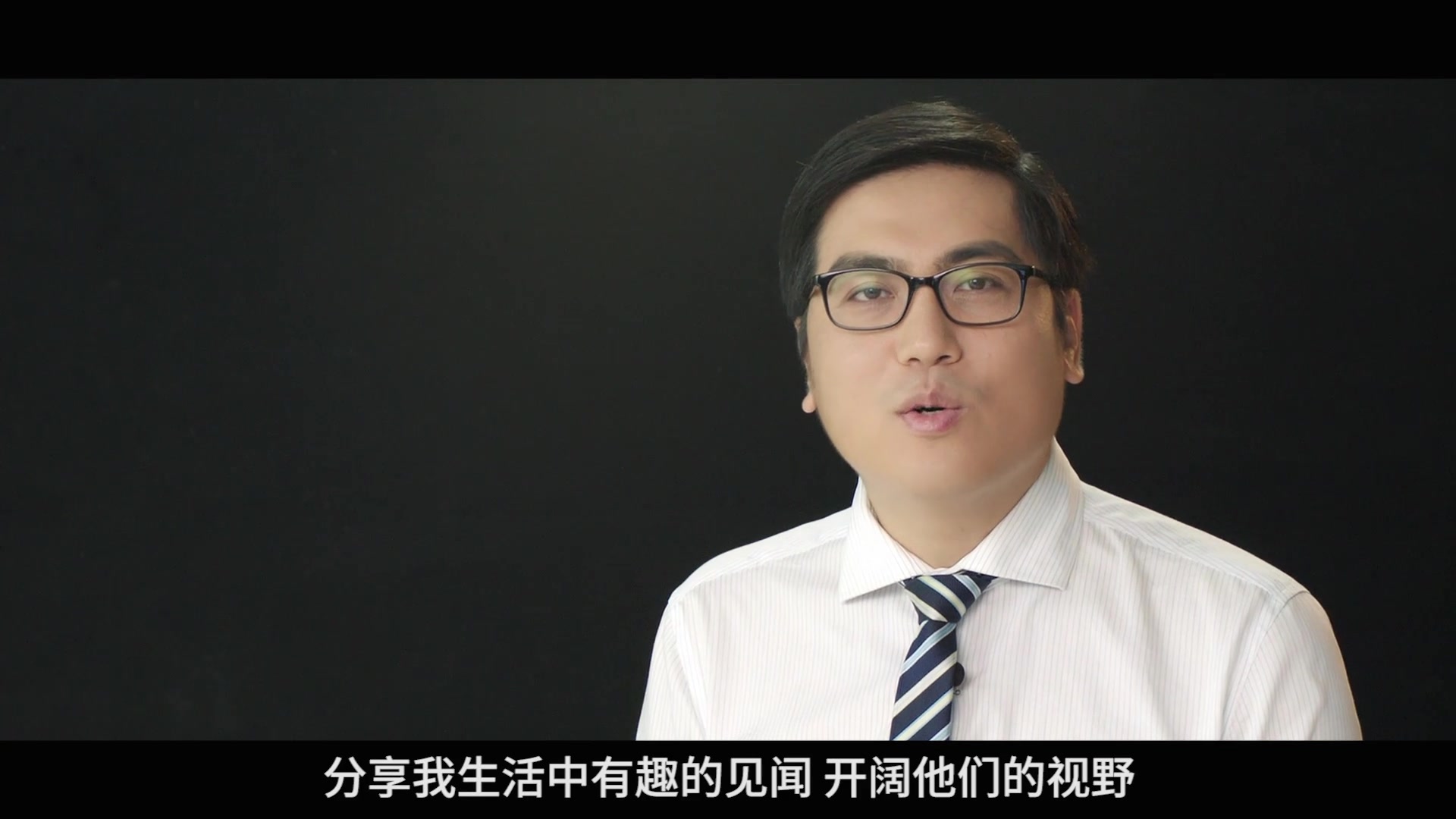 【猿辅导】吴去非老师的视频简介