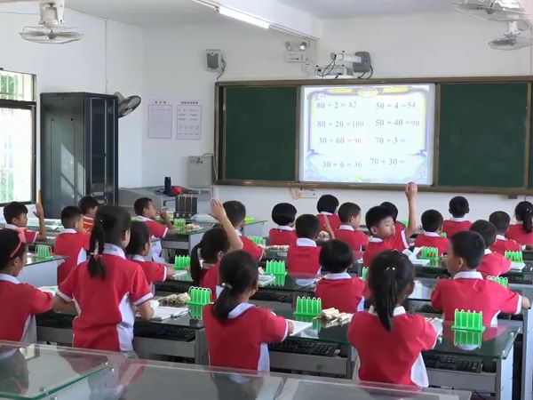 [图]【有完整视频】部编苏教版小学数学一年级下册《两位数加整十数、一位数（不进位）》优质课视频，海南省