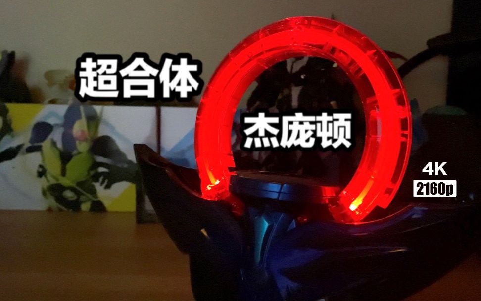 随便玩伽古拉黑暗圆环我爱你dx黑暗圆环