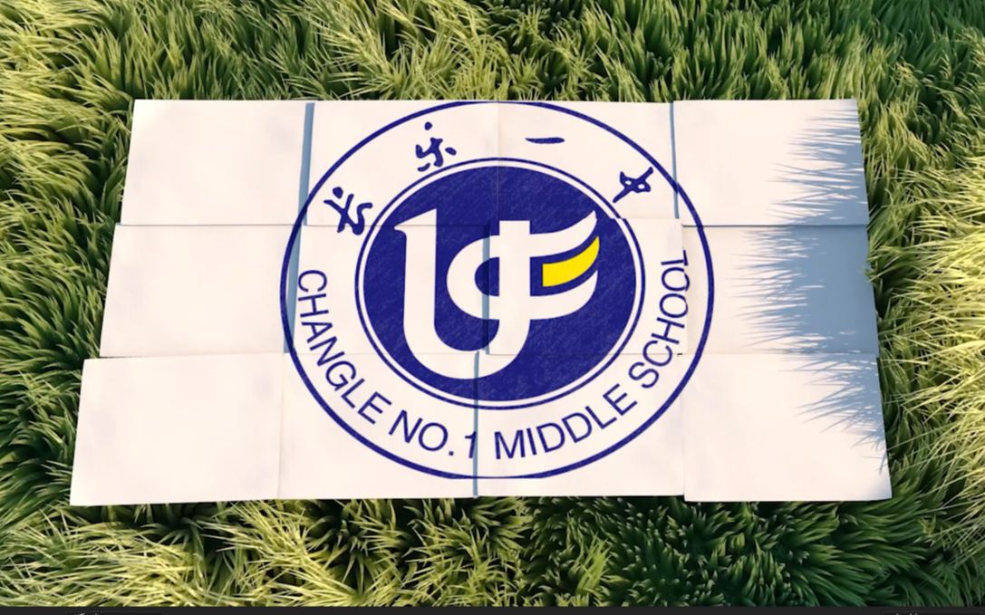 【长乐一中2021加油计划】丨高考五十天倒计时