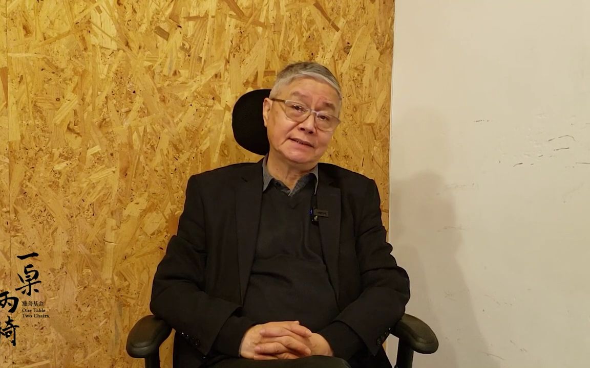 【问答】阮兆辉:唐涤生是否为南海十三郎的弟子?