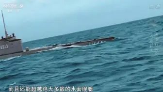 矛与盾的斗争——德国海狼的末日