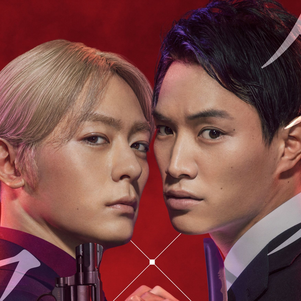 鈴木伸之 アクリルスタンド ケイ×ヤク 鈴木伸之 アクリル