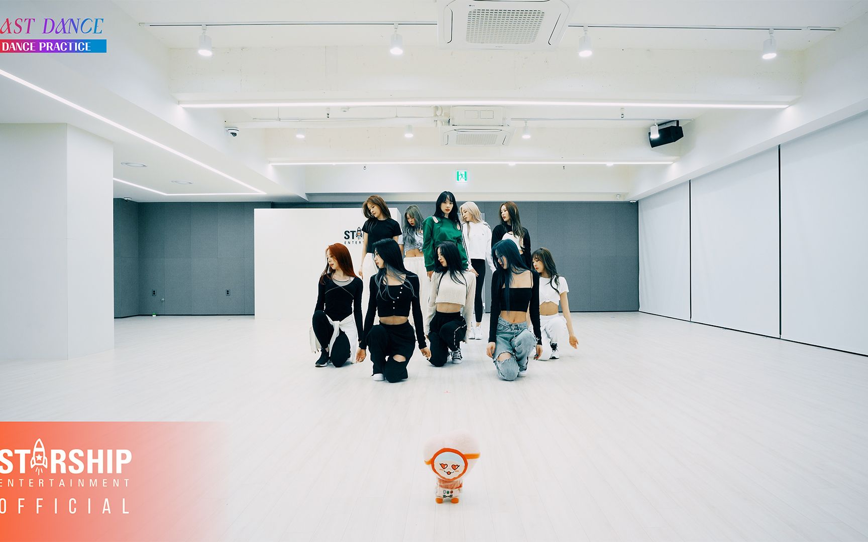 [图]【宇宙少女】Last Dance舞蹈练习室 Dance Practice 210419