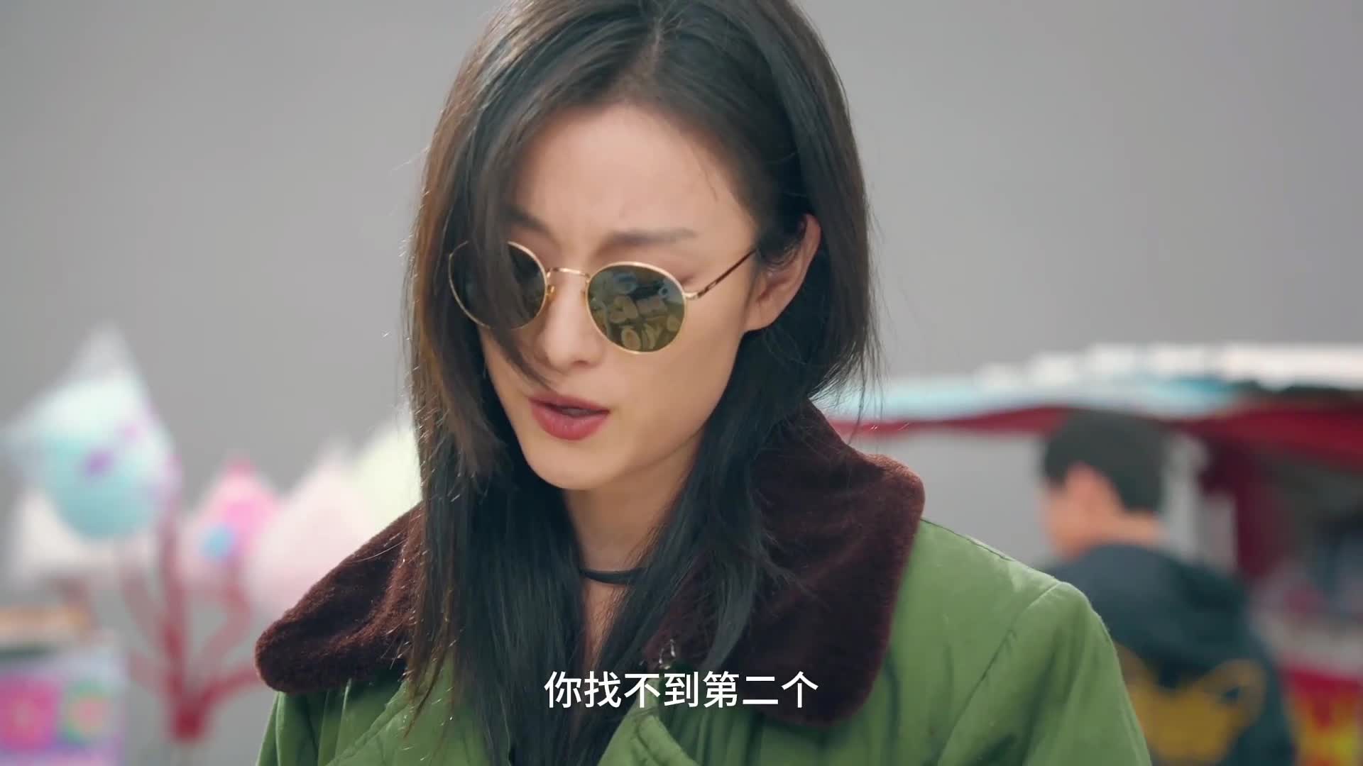 倪妮的电视剧刚开播,就被人吊在了树上,失去了一部分记忆