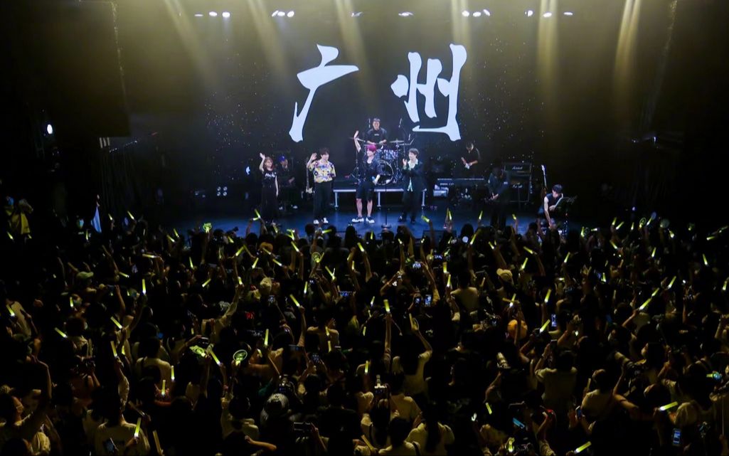 20220726张远换季巡演广州太空间livehouse夏夜最后的烟火嘉宾颜人中