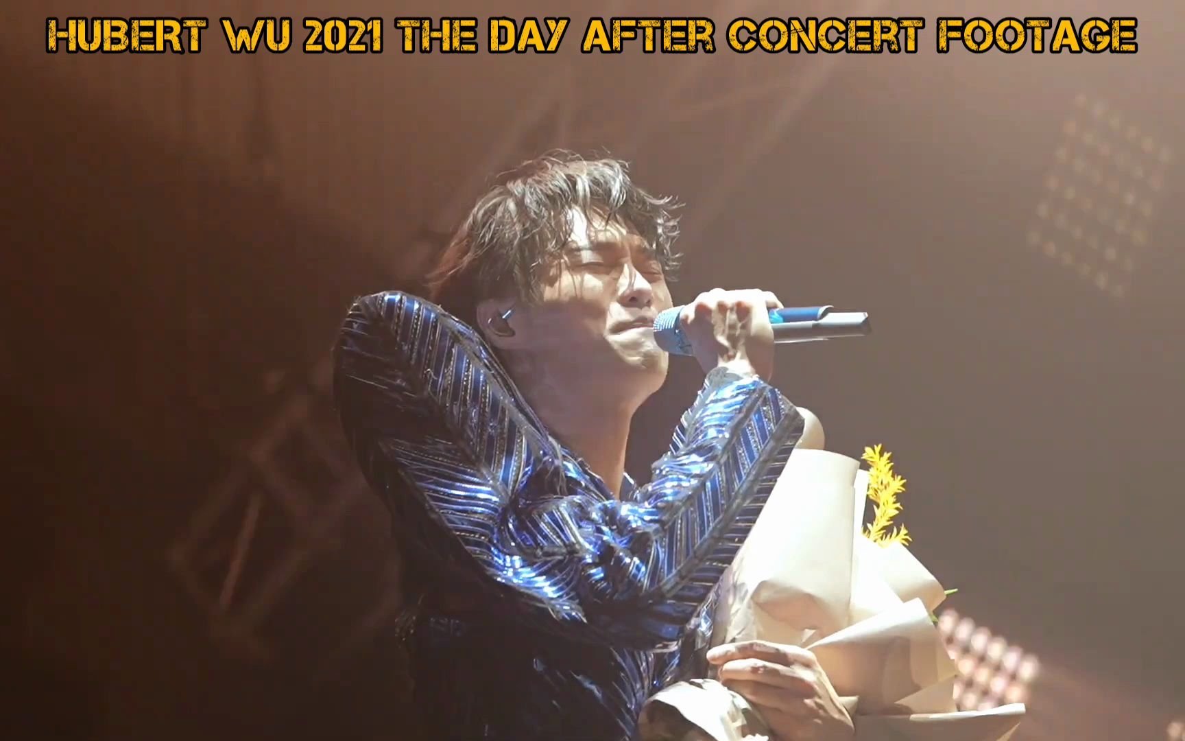 [图]【胡鸿钧】演唱会片段 Hubert Wu 2021 THE DAY AFTER concert footage