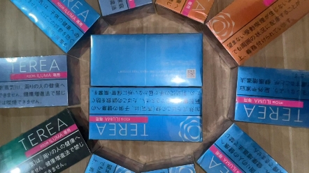 terea/iqos沉浸式开箱