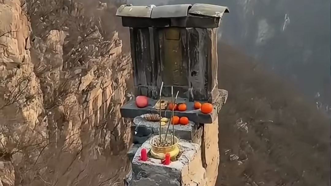你敢爬那座山？