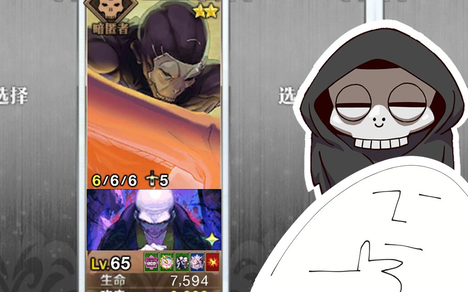 大木其的个人空间 哔哩哔哩移动版