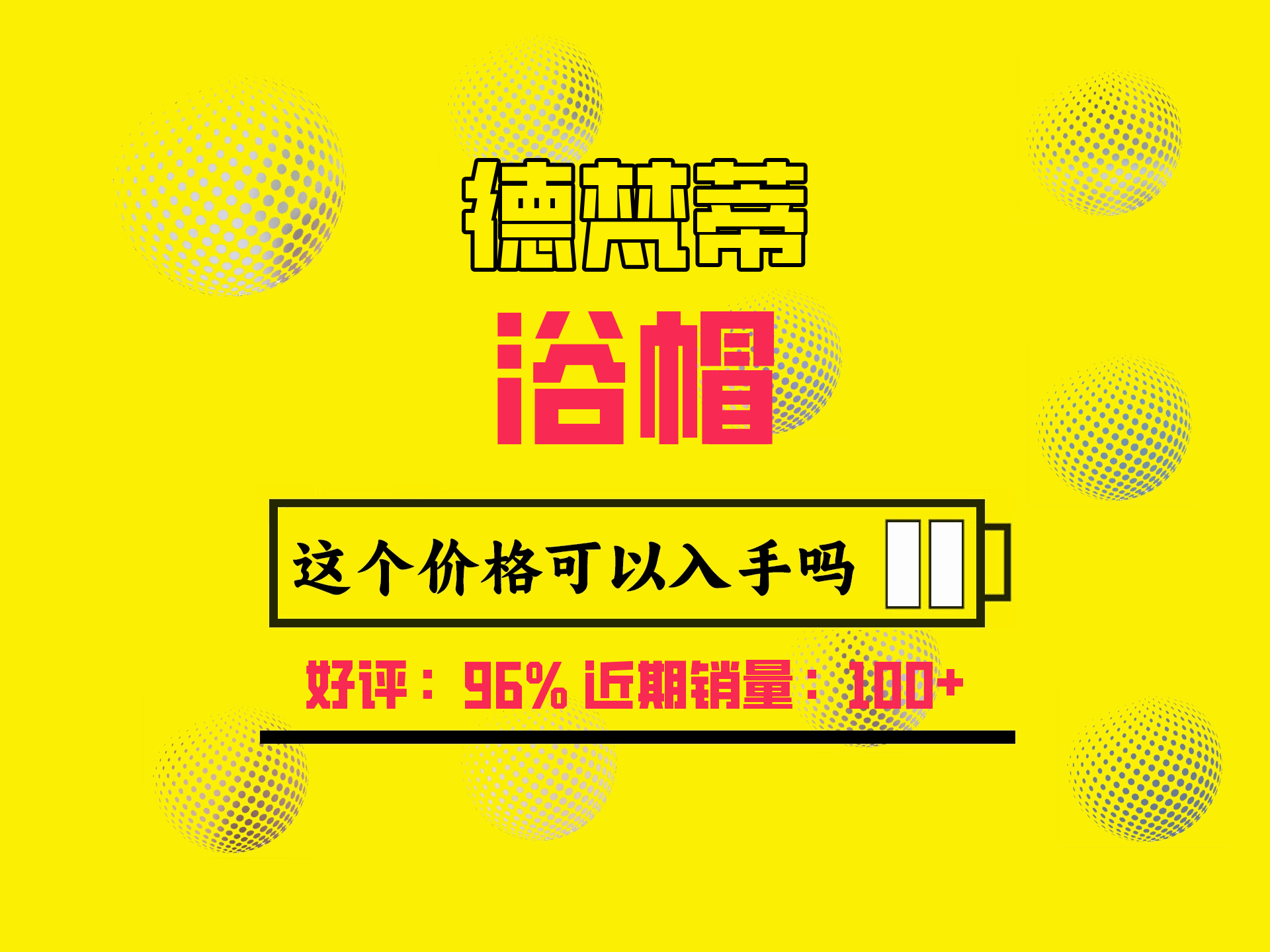 德梵蒂浴室用品 浴帽干发帽女可爱吸水速干双层加厚新款包头巾 2条装【颜色随机】哔哩哔哩bilibili