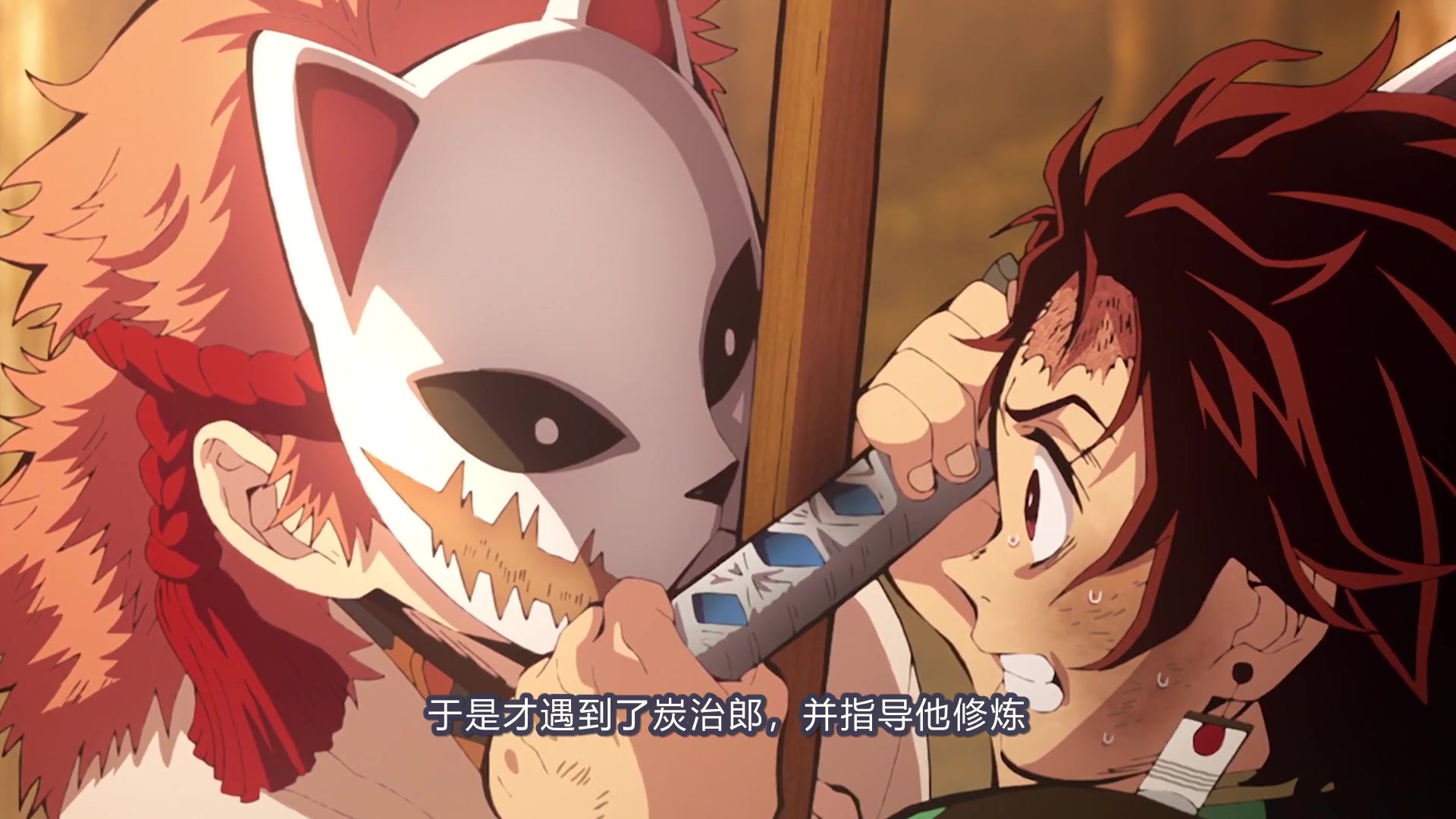 鬼灭之刃:锖兔不仅救下了义勇,也是"路柱"的救命恩人?