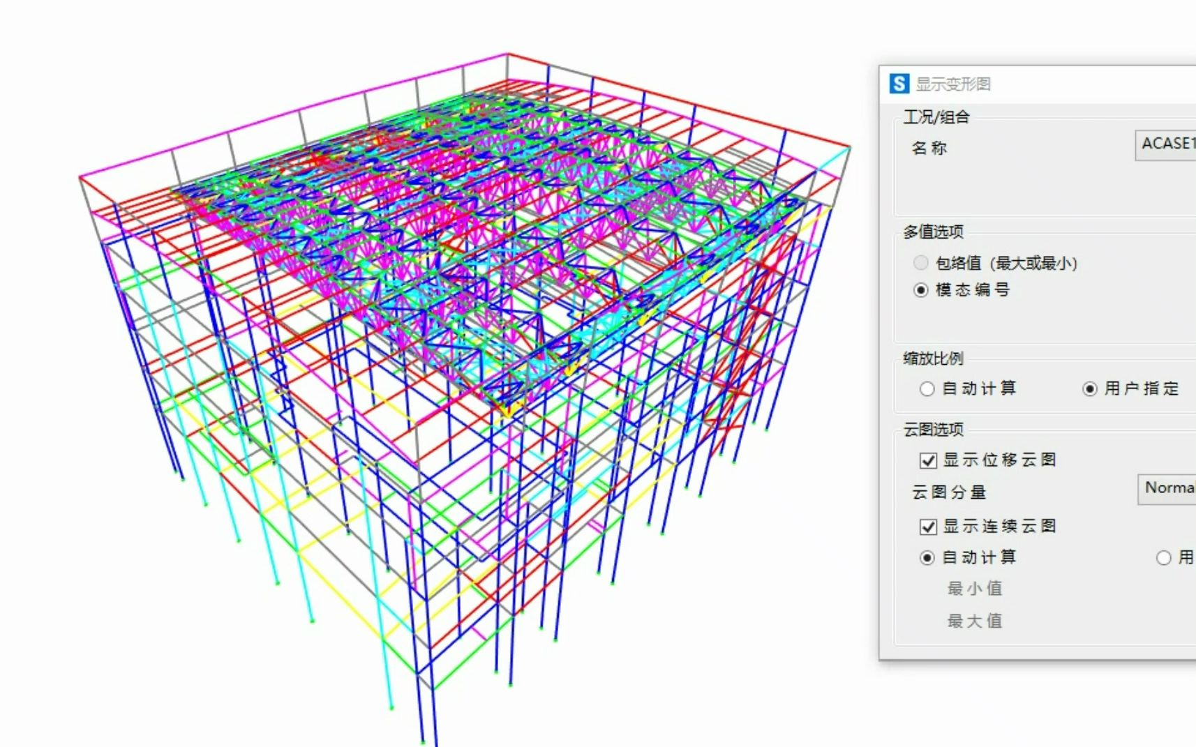 工业厂房混合结构整体组装模型四算sap2000哔哩哔哩bilibili