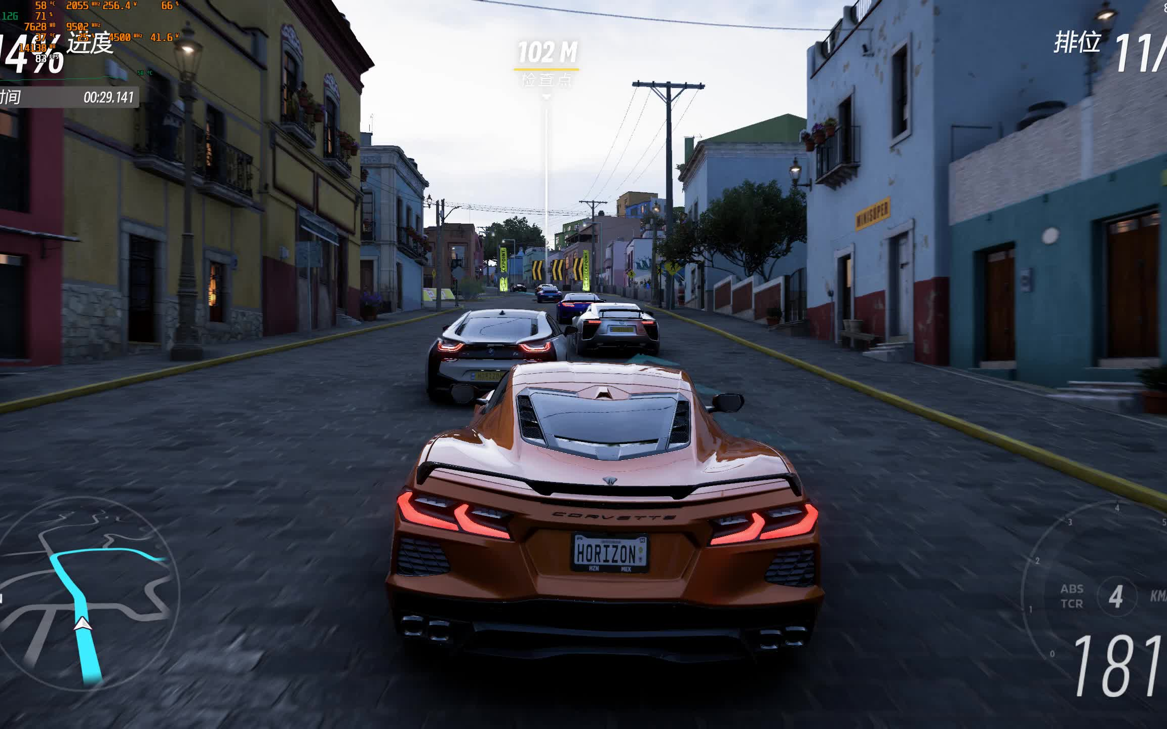 《地平线5》2k最高画质性能测试