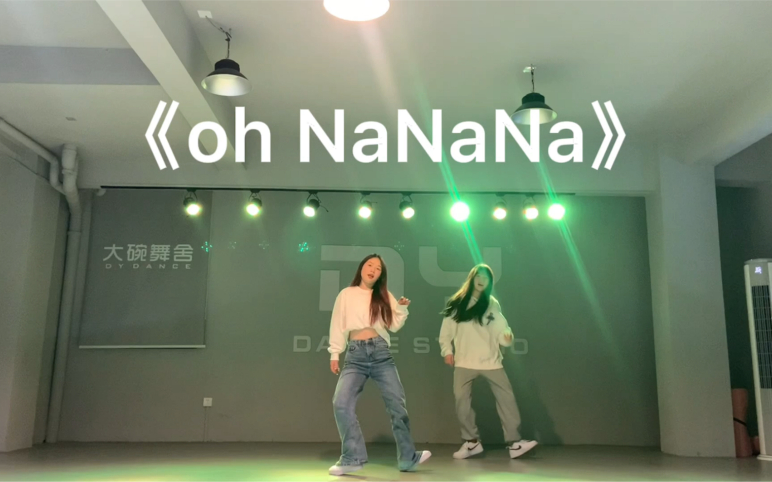 [图]《oh NaNaNa》