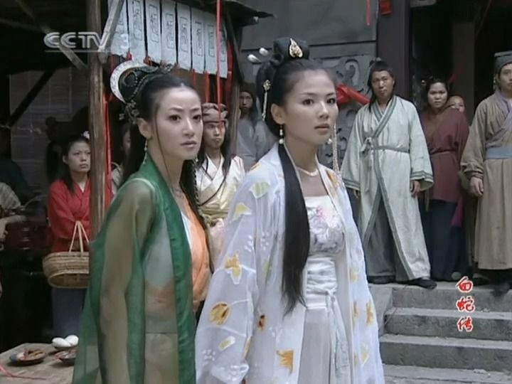 白蛇传25-4连翘设陷阱引凤凰令,白素贞救小青被伤