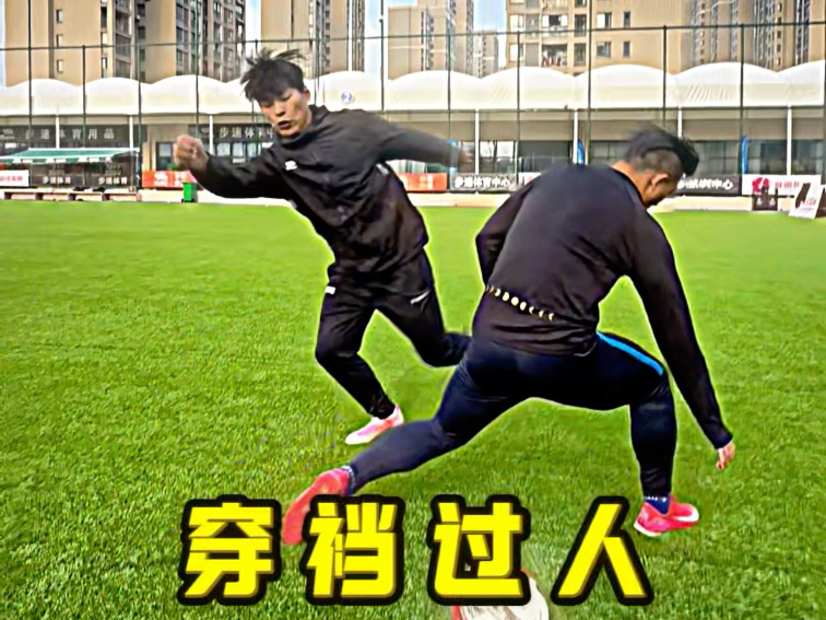 原来女生都是这样看足球的