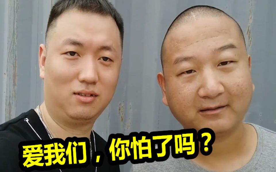 当阿giao与药水哥同台rap一开口就是顶级说唱现场网友都是冠军