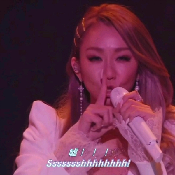 自制字幕】倖田来未- Shhh!/嘘！～KODA KUMI Love & Songs 2022 LIVE 