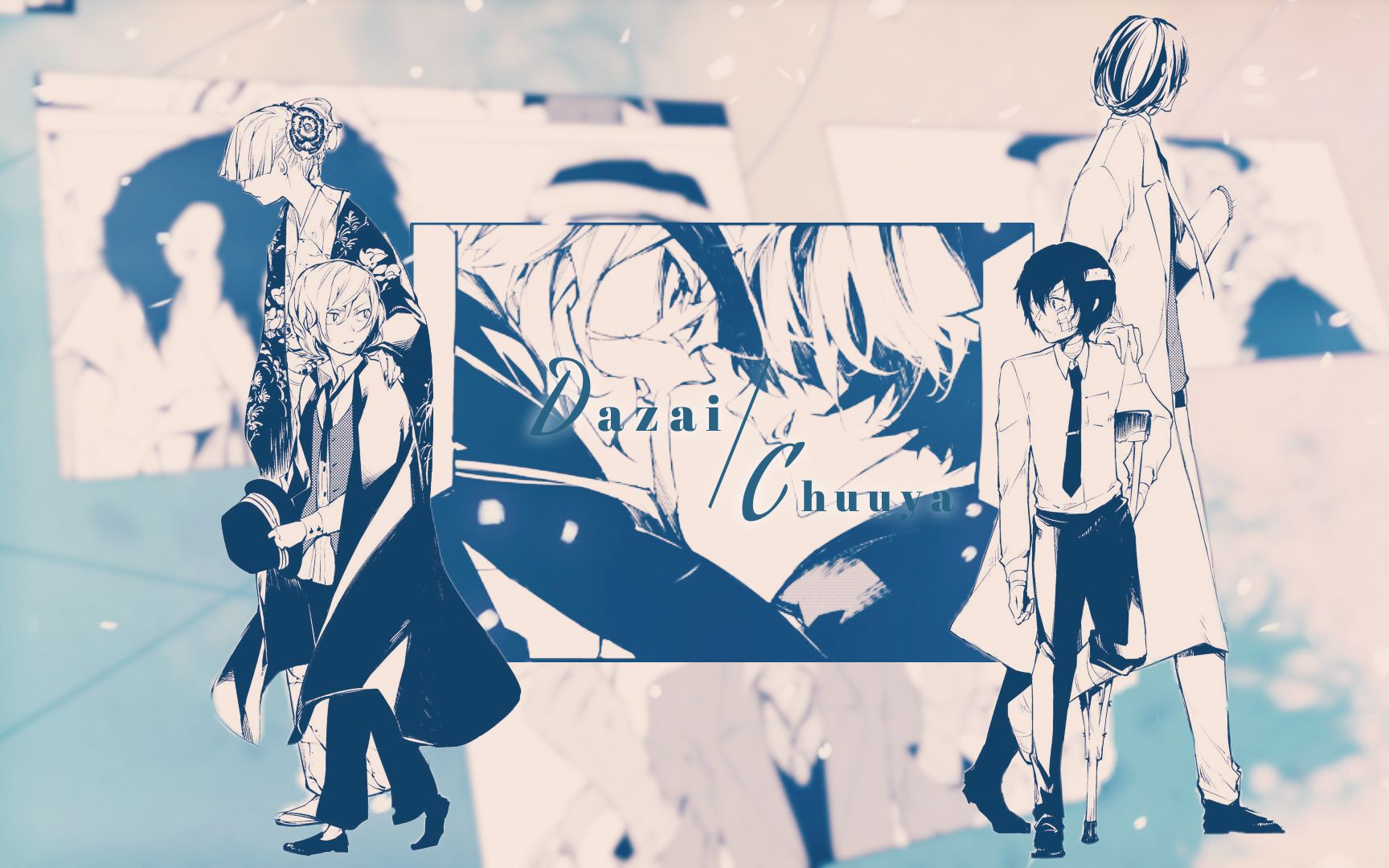 活动  【文豪野犬/双黑】always love you78