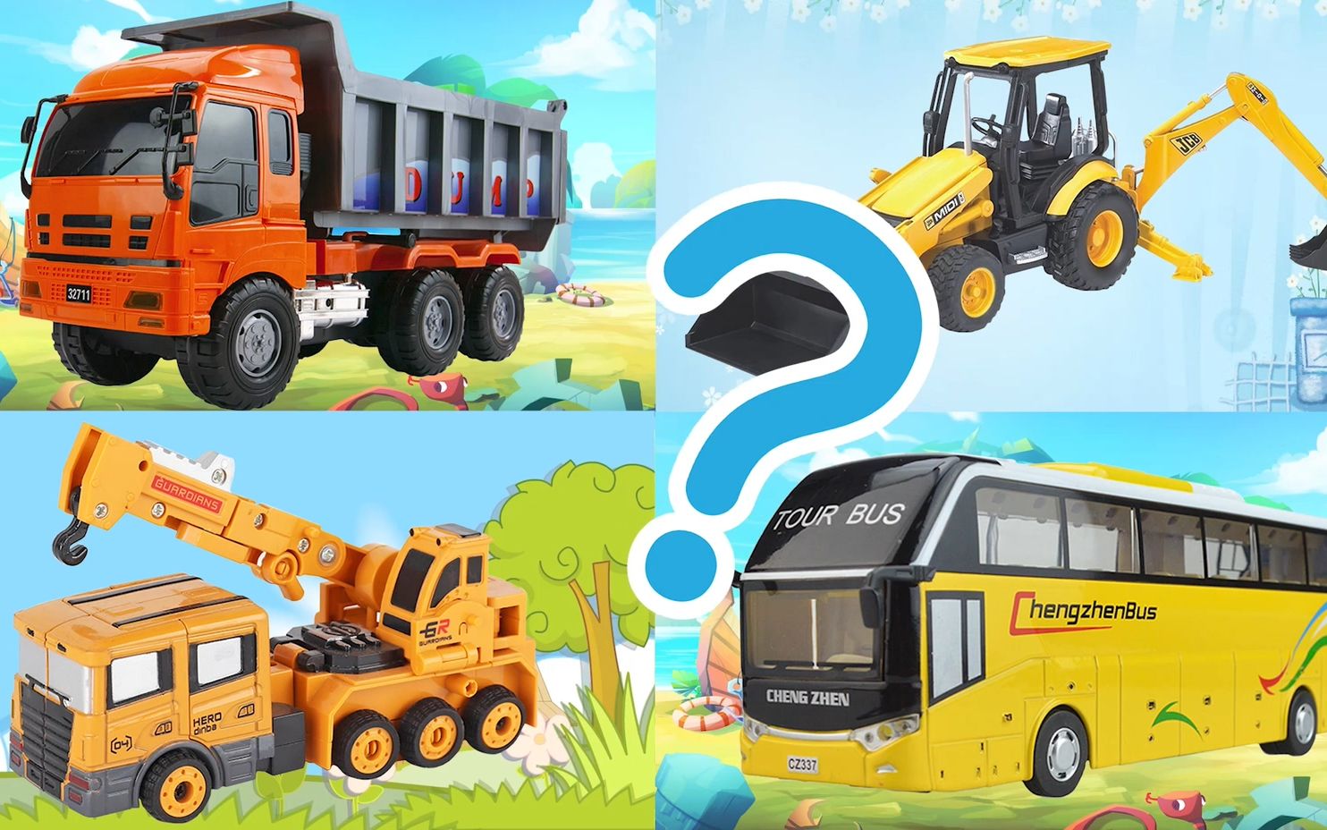 工程车乐园 吊车运输车挖掘机铲车消防车 工程车大合集