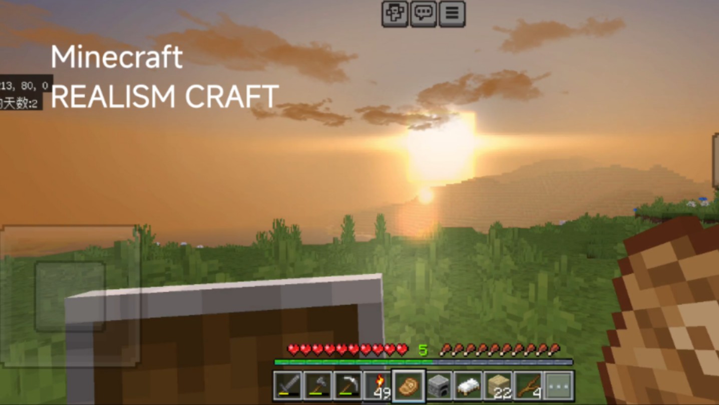 Minecraft REALISM CRAFT 现实主义生存1我的世界