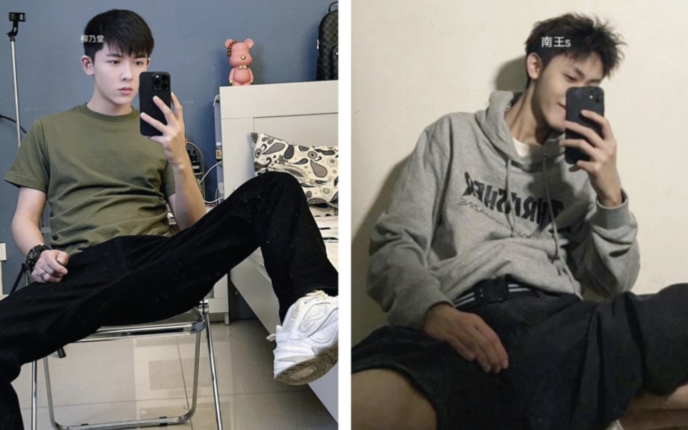 杰瑞龙的,看了吗