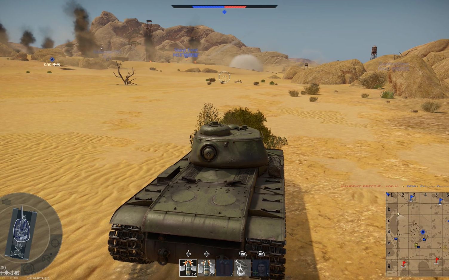 原创:战争雷霆 苏联kv-122坦克首击消灭虎式h1坦克