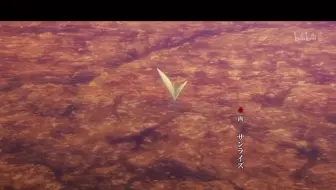 ドラマcd 機動戦士ガンダム鉄血のオルフェンズepisode Drama 哔哩哔哩 Bilibili