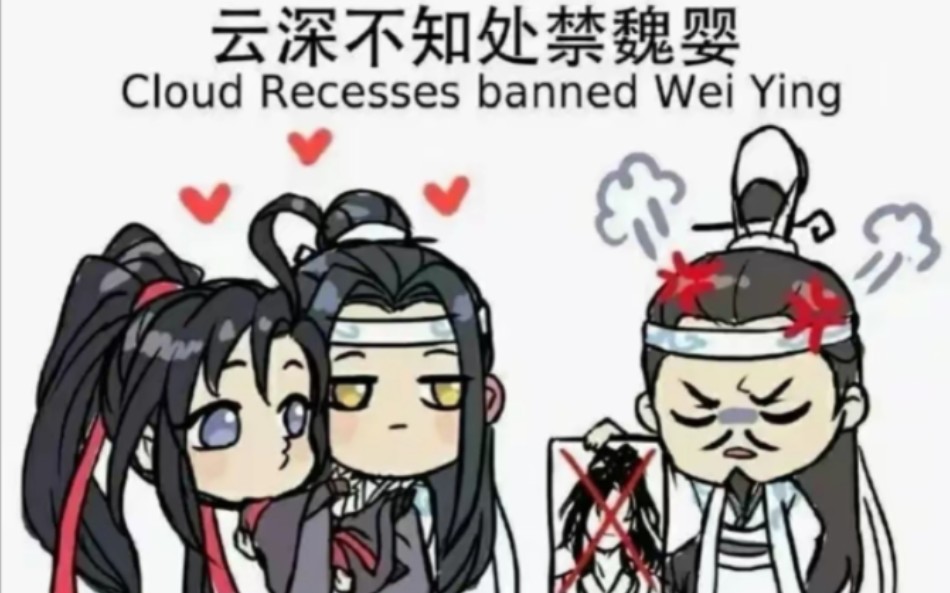 哈哈～墨家三兄弟好像不是很受欢迎啊!