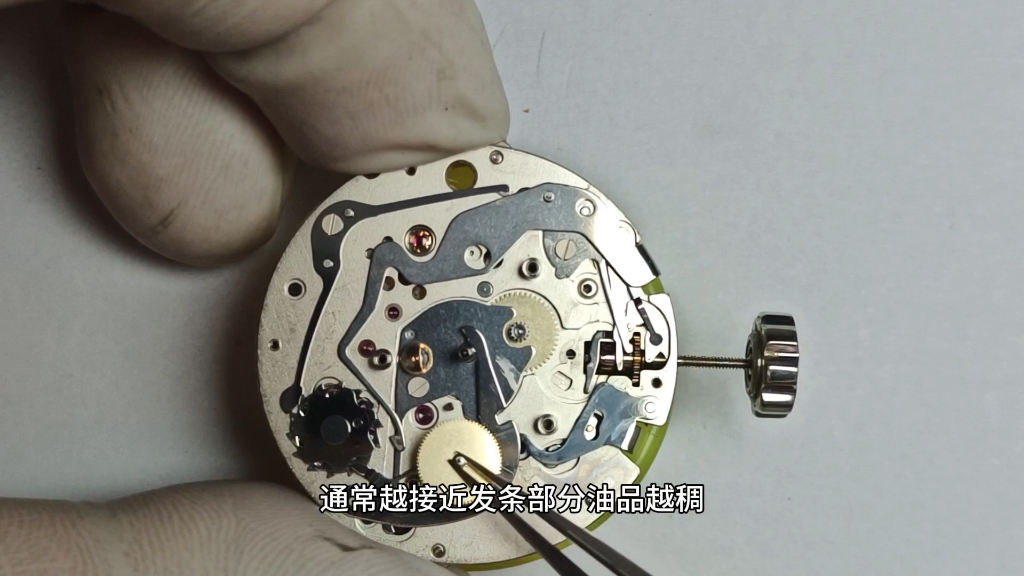 机械手表运转为什么离不开润滑油呢?天梭手表维修保养