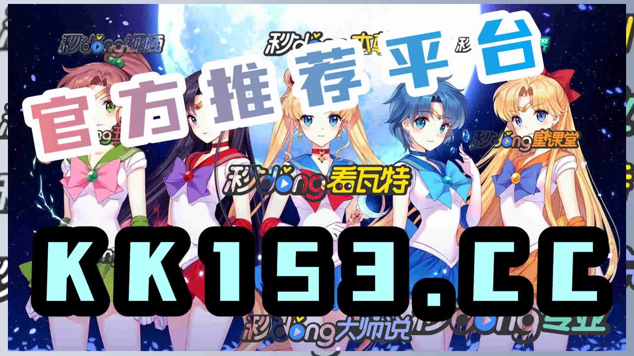 动漫 卡通 漫画 头像 1280_720