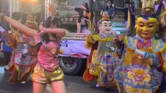 庙会：电音三太子&太子咩（三重武聚堂）
