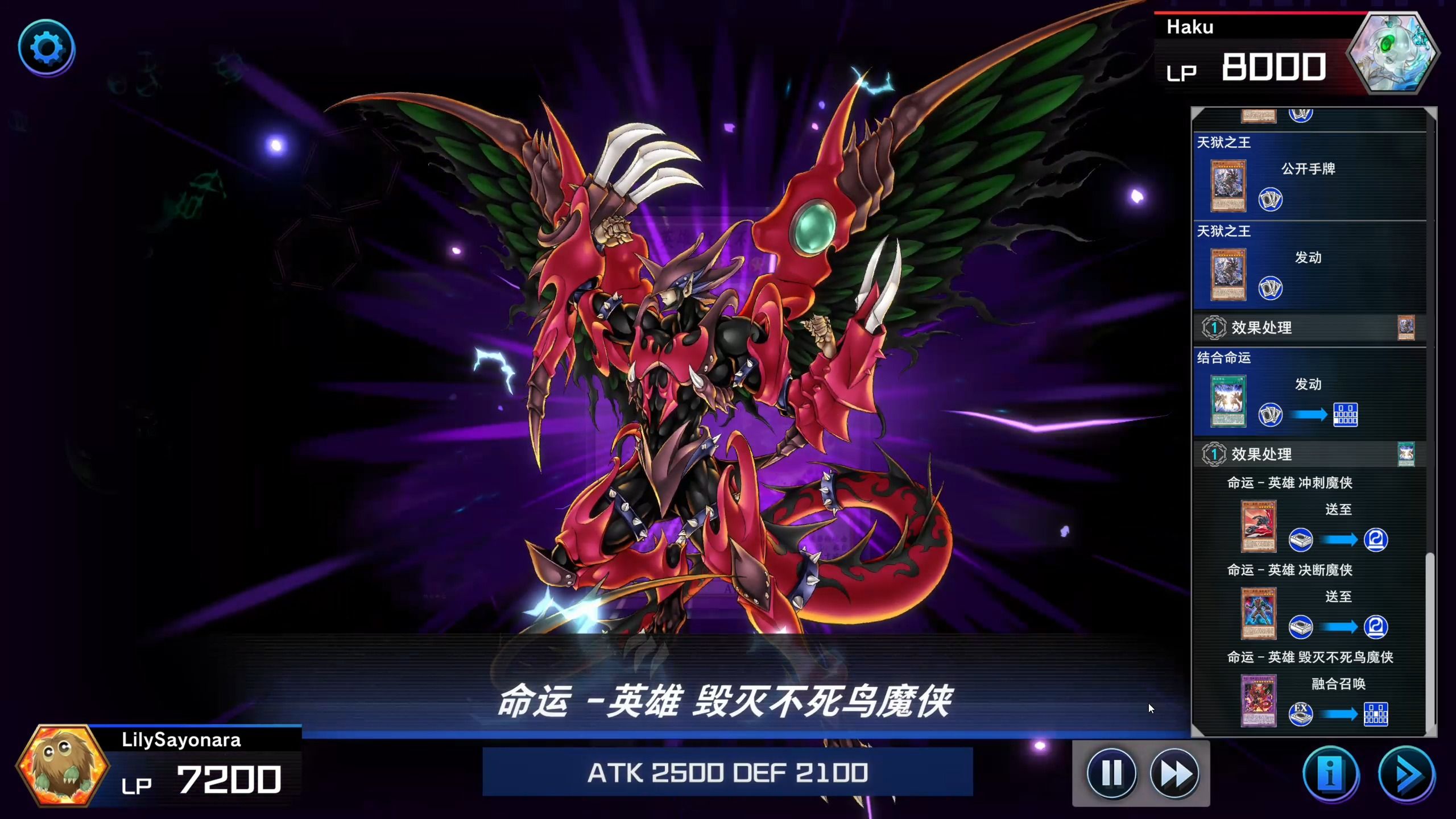 【游戏王md】贴纸卡组0_o,第一次上手这么顺