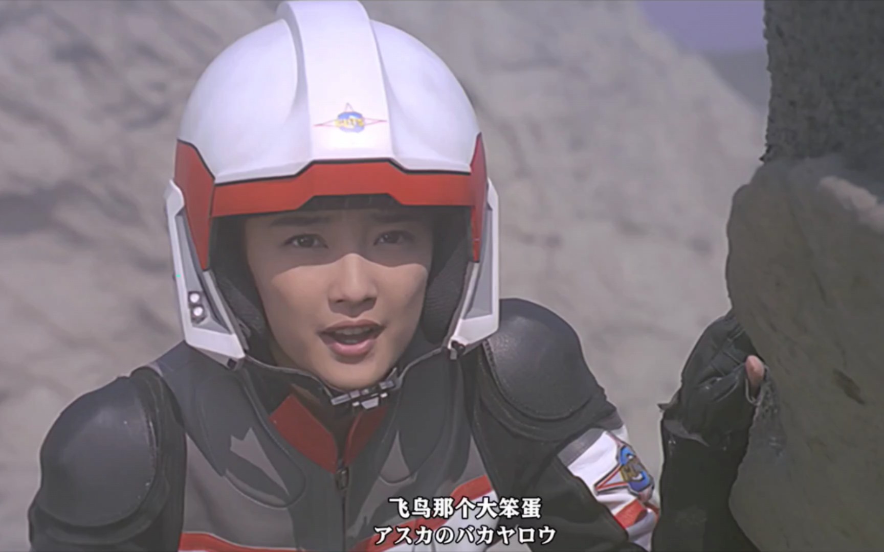 【飞鸟信72绿川麻衣】飞鸟那个大笨蛋