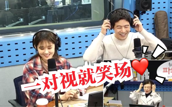 【张娜拉&李尚允】这小两口有点甜～_哔哩哔哩_bilibili