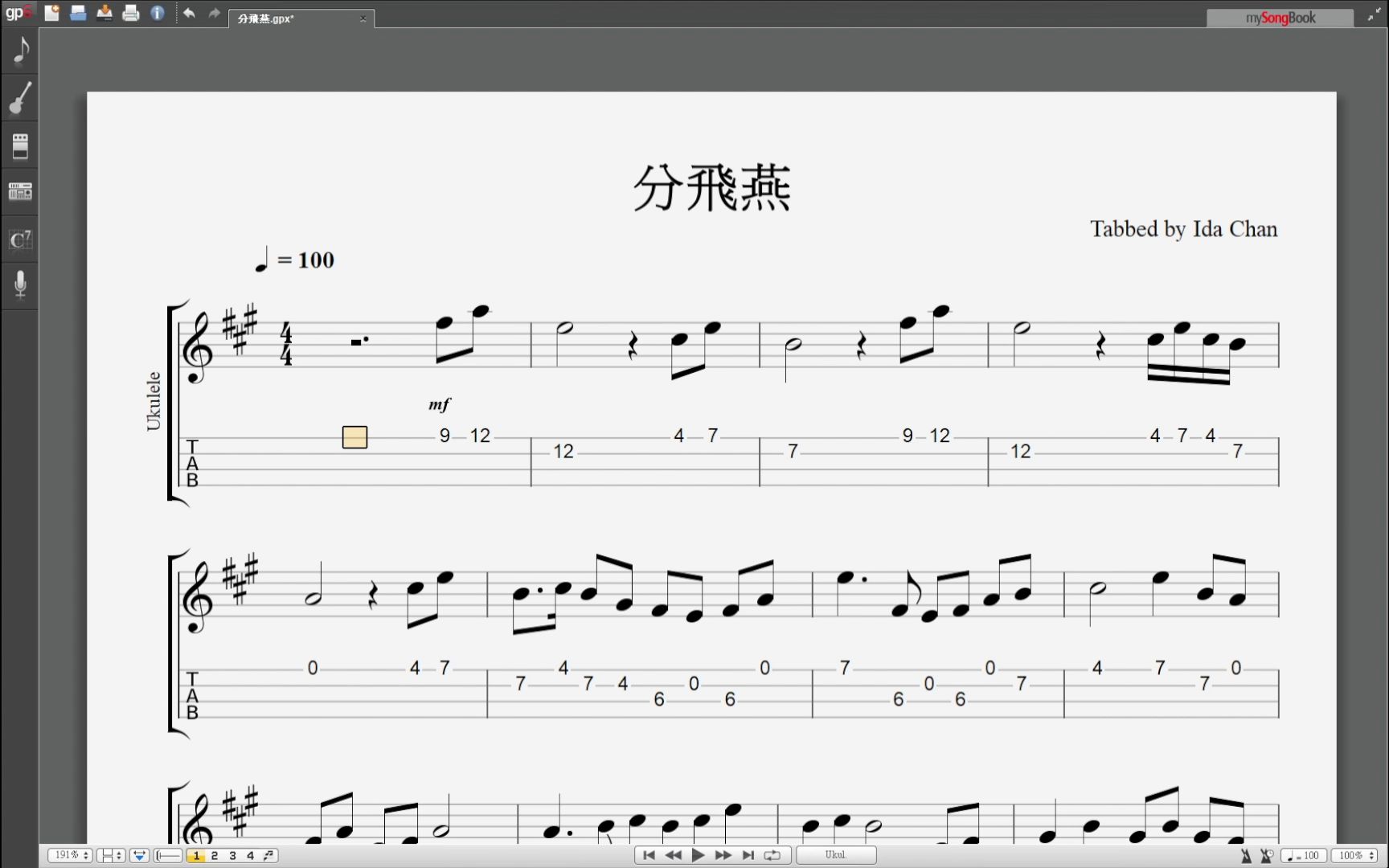 【Ukulele乐谱】分飞燕哔哩哔哩bilibili