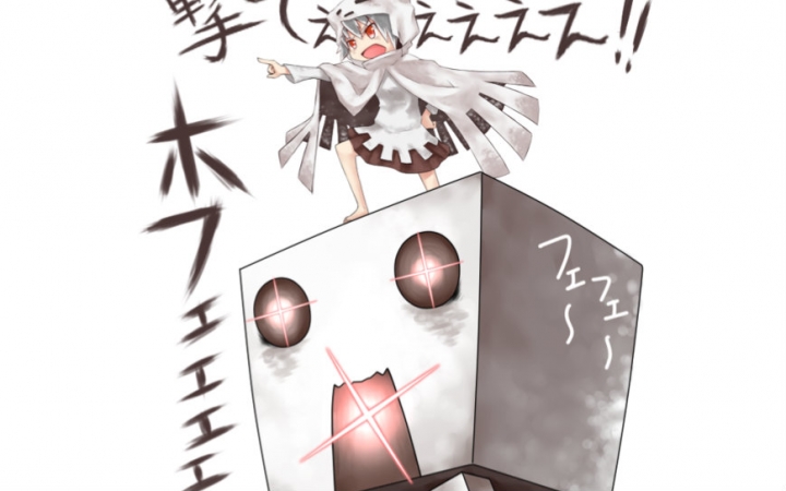 隐者我的世界超能力大冒险 第十期 斩杀九头蛇_哔哩哔哩_bilibili