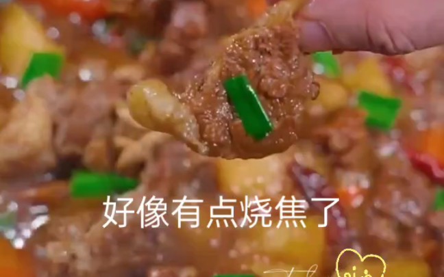 ＂动漫美食 ＂美食制作教程 ＂美食图片 马铃薯炖肉哔哩哔哩bilibili