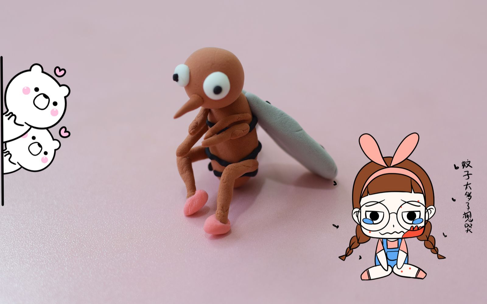 夏天一到就出现的蚊子,用超轻粘土捏出来也能这么萌