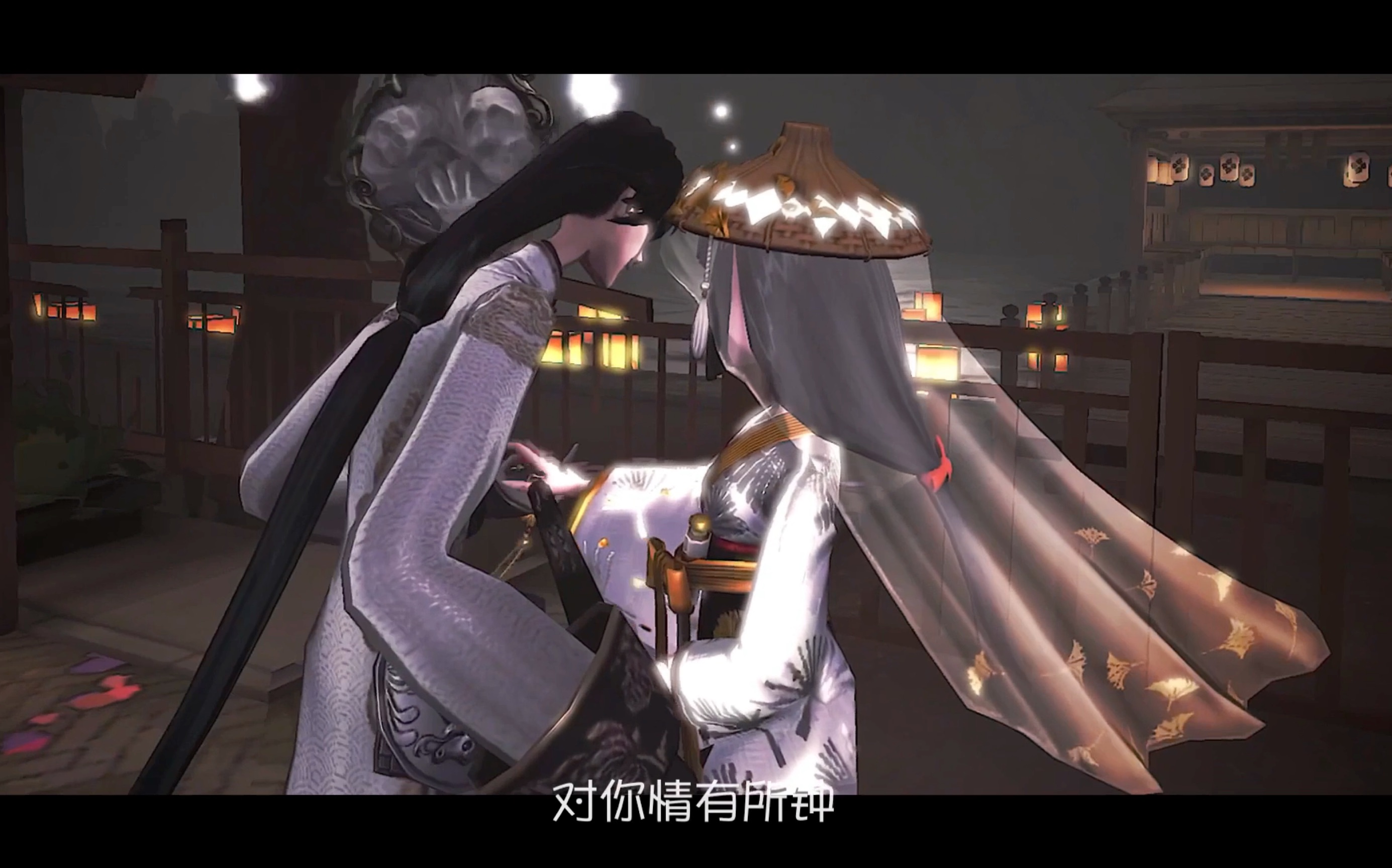 【第五人格/宿蝶】浪人琵琶音乐向剪辑