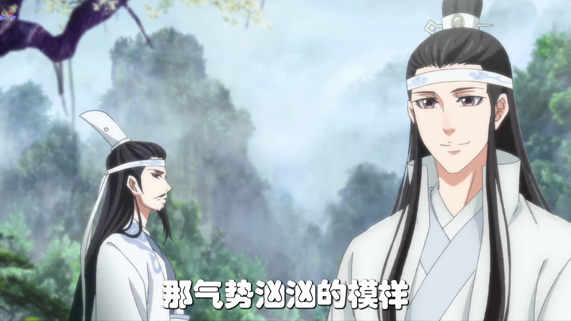 《魔道祖师》之姻缘线乱点鸳鸯12集 "蓝湛,我们成亲吧
