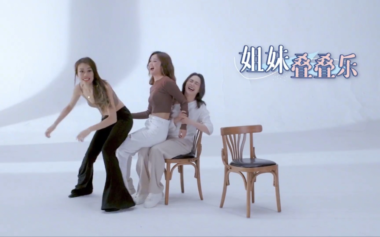 twins 容祖儿抢凳游戏