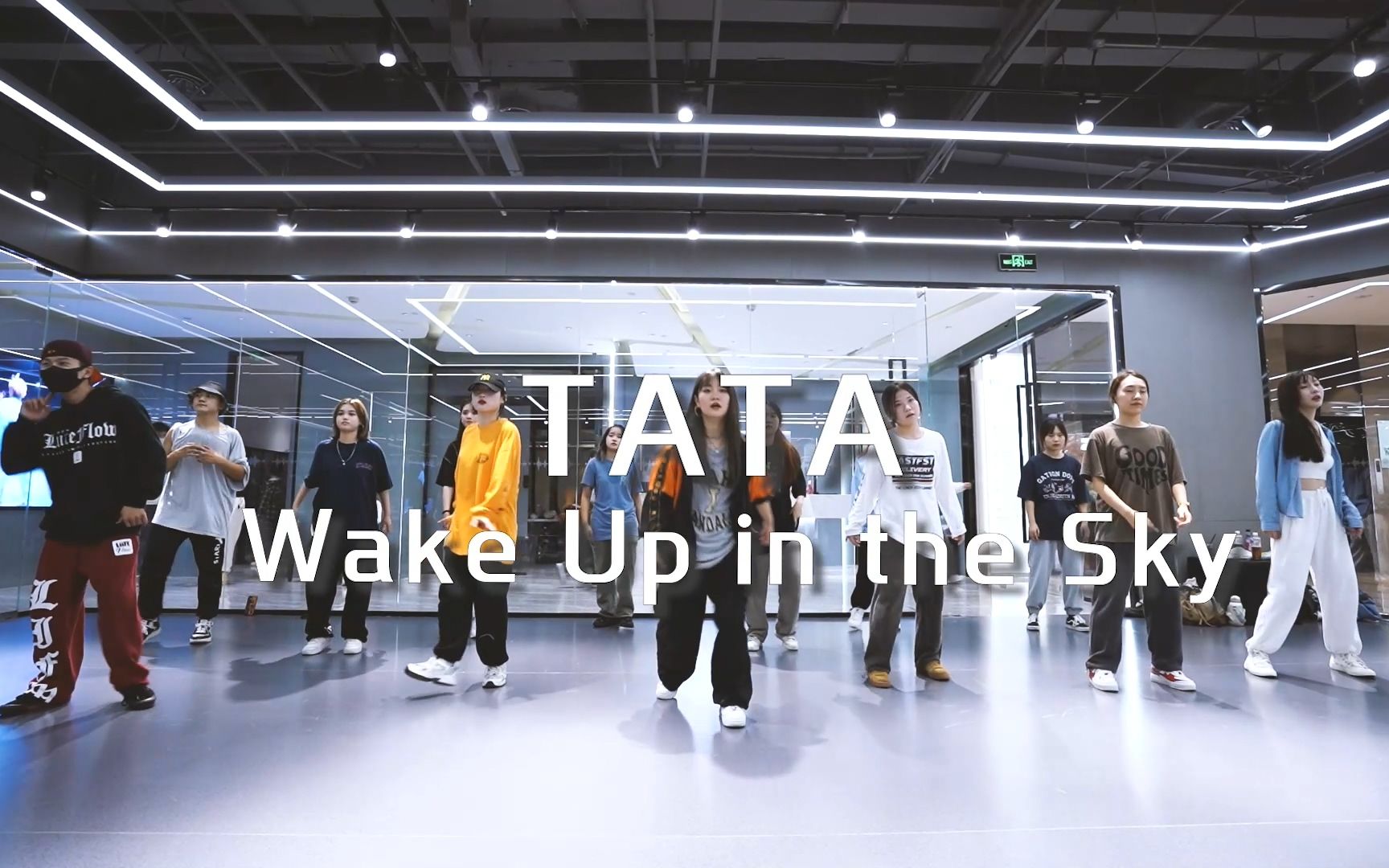 [图]SWAG / Wake Up In The Sky——TATA