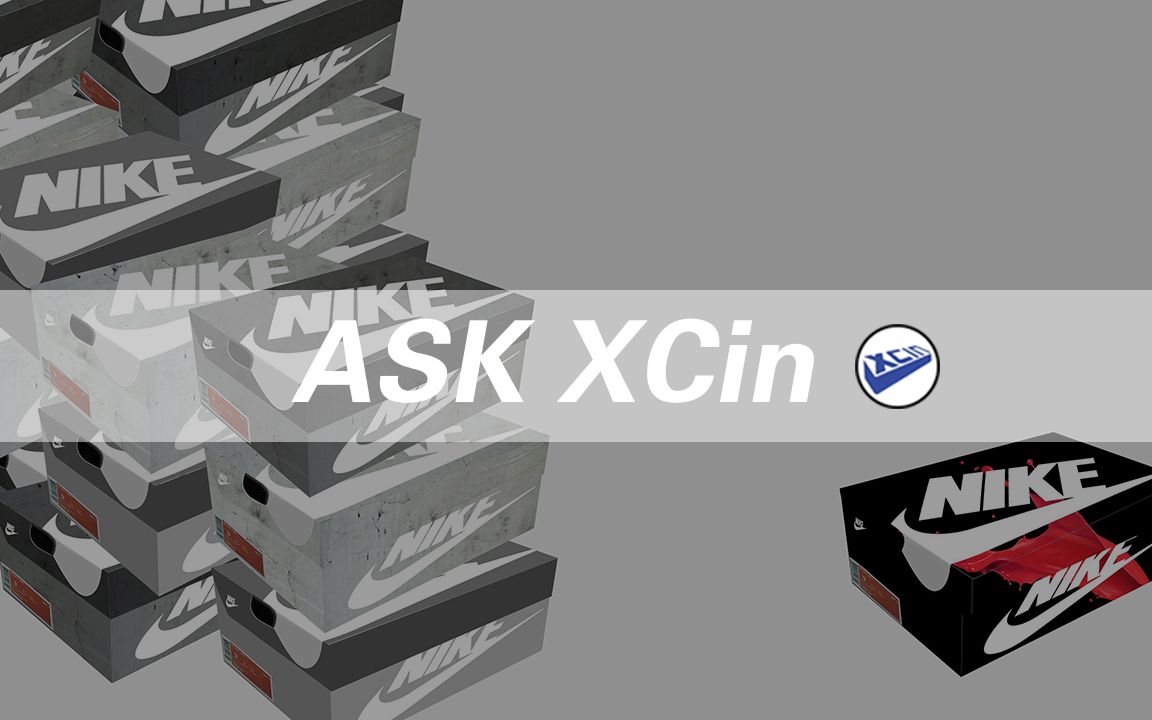 ASK XCin | 实现全民YEEZY?科比14?耐克二维码?说服父母网上买鞋?匹克新科技?阿迪达斯的ID?花呗买鞋?武汉美食?哔哩哔哩bilibili