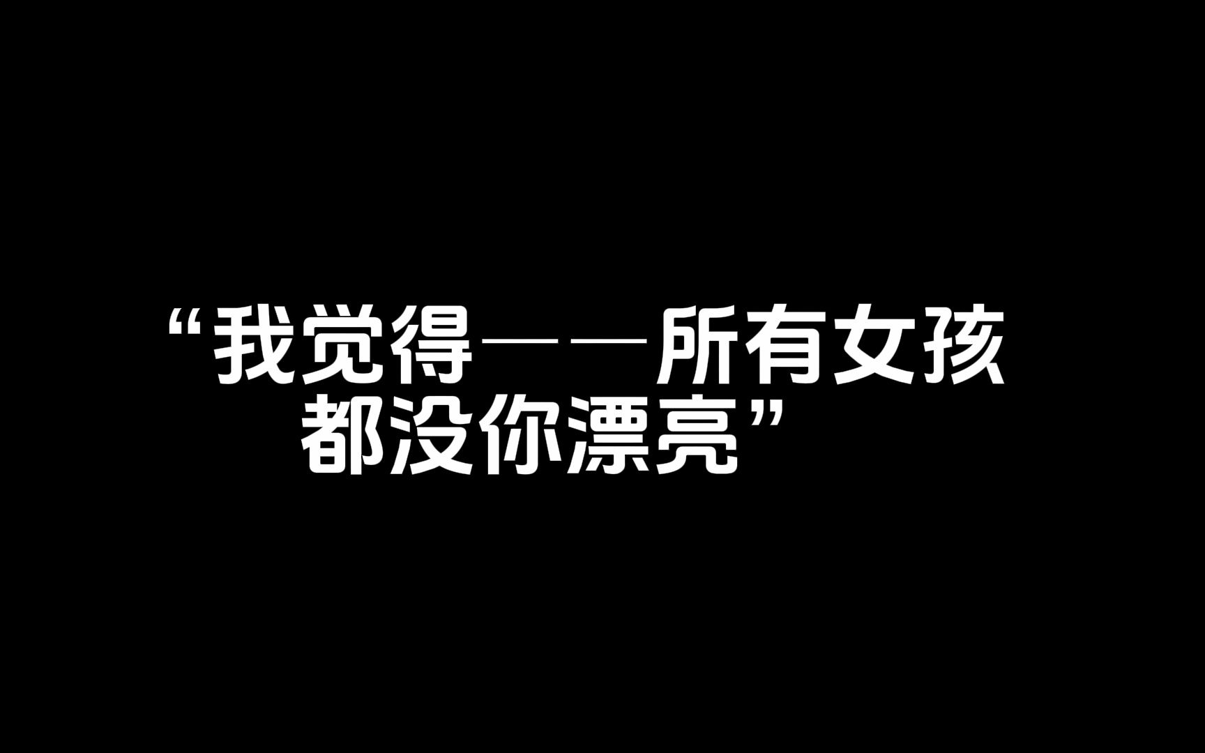 [图]【十宗罪.蔷薇杀手】‘蔷薇是我留给你最后的回忆’