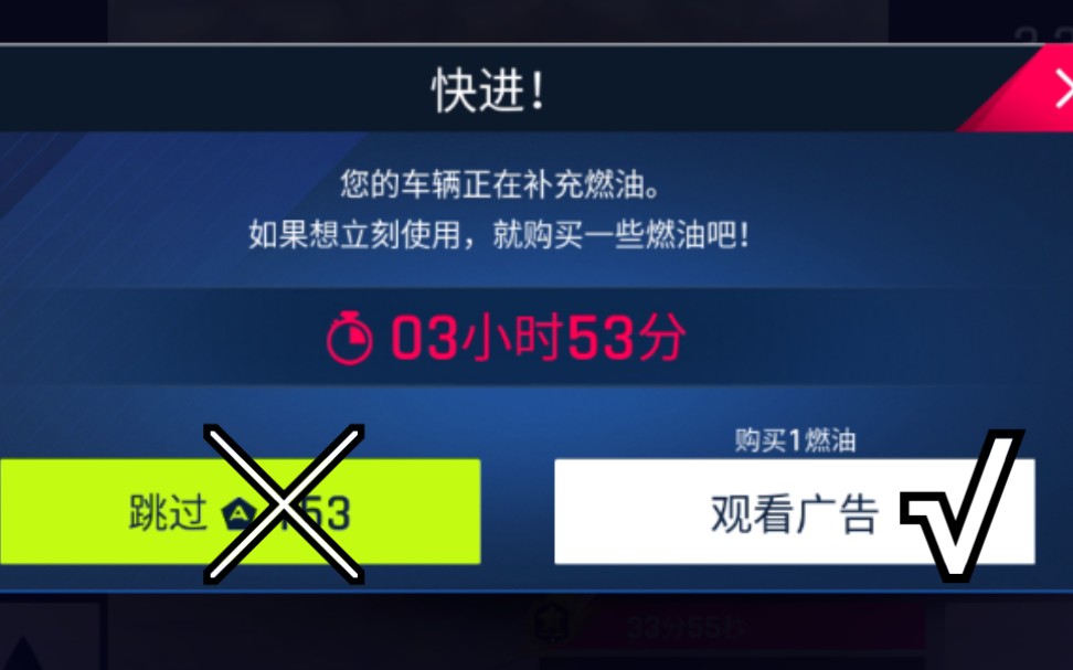 为什么很多人想要A9的广告功能?其他游戏也是这样吗?哔哩哔哩bilibili