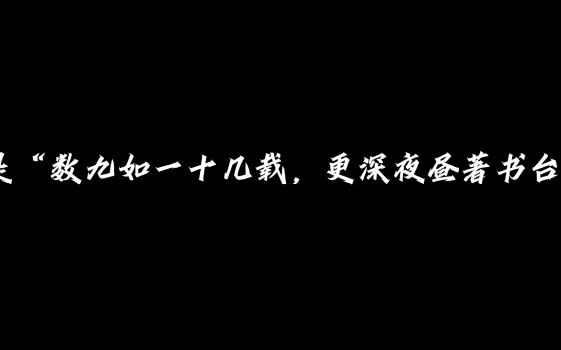 [图]“听听古人描写上岸的绝美诗词”