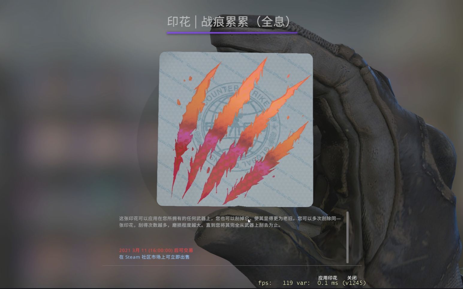 【CSGO】贴纸贴贴乐哔哩哔哩bilibili