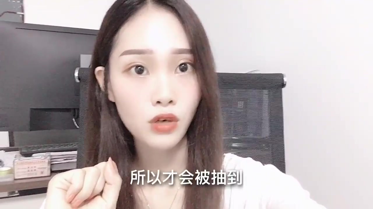 美女收到西瓜官方视频发过来的私信邀请,乐坏了,到底说了啥?哔哩哔哩bilibili